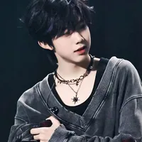 Trần Dịch Hằng