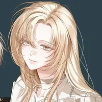 misui nenrui