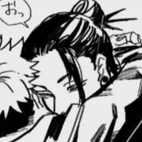 Geto suguru