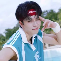 Hải Nam