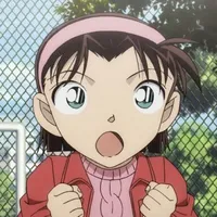 Ayumi
