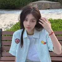 Vương Dịch ( Nhất Nhất )