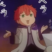 Người ấy là ai