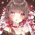 Luna/ An An