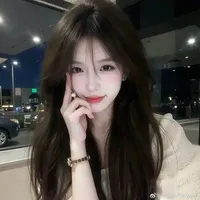 Thẩm Hạ Đường