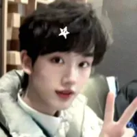 Đinh Trình Hâm