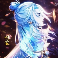 Diệp Trần - Diệp Thiên Đế