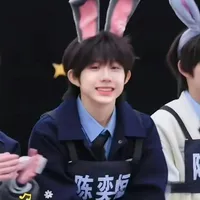 Trần Dịch Hằng_em