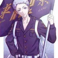 Mitsuya Takashi