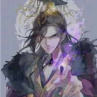 diêm Vương