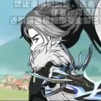 Nguyên Thủy Nhân