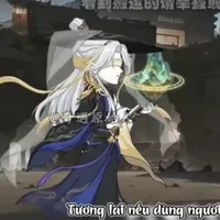 Thính Thiền Nhân