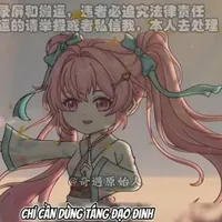Kiện thái nãi (danh xưng)