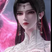 Liễu Như Yên