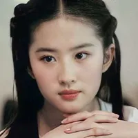 Nia - Lưu diệc phi