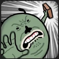 người qua đường