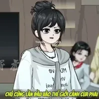 phùng dao dao