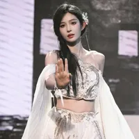 Vương Dịch (cô)