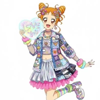 Otome