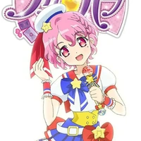 West Reona