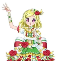 Midorikaze Fuwari