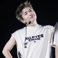 Nam (acc)