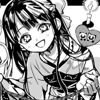 𝒌𝒊𝒕𝒔𝒖𝒏𝒆 𝒂𝒕𝒔𝒖𝒉𝒊𝒎𝒆