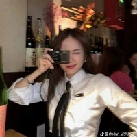 Trần Phương Ly