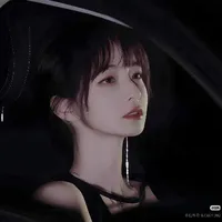 Hà Nguyệt Cẩn Ánh