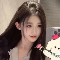 Lẫm Thễ Quỳ Sênh