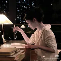 Hàn Thu Nhược