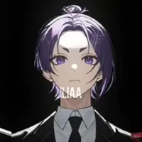 reo