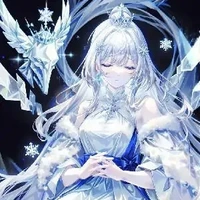 Băng Sương Chi Thần 