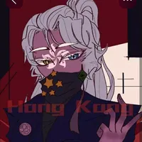 HongKong