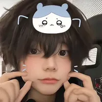 Tiểu an an