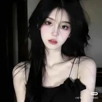 Trương Tinh(mẹ Dao)