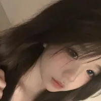 Tô Thanh Thanh