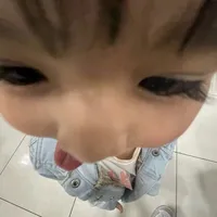 Sii