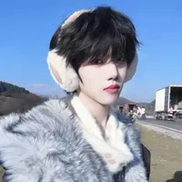 Trương Hàm Thụy