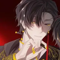 Qing