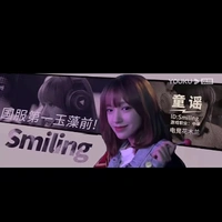 đồng dao-smilinh-tammonome