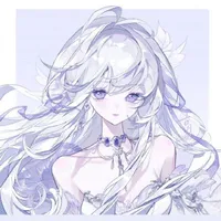 Amie