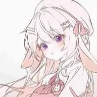 hina