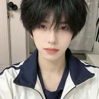 uri