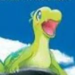 kiu