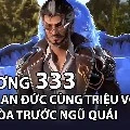 Phát Lan Đức