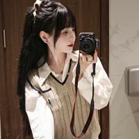 Đoàn Vô Sương Hạ