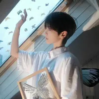 Tần Dạ Trường