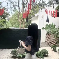 bạn thân