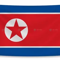 triều tiên